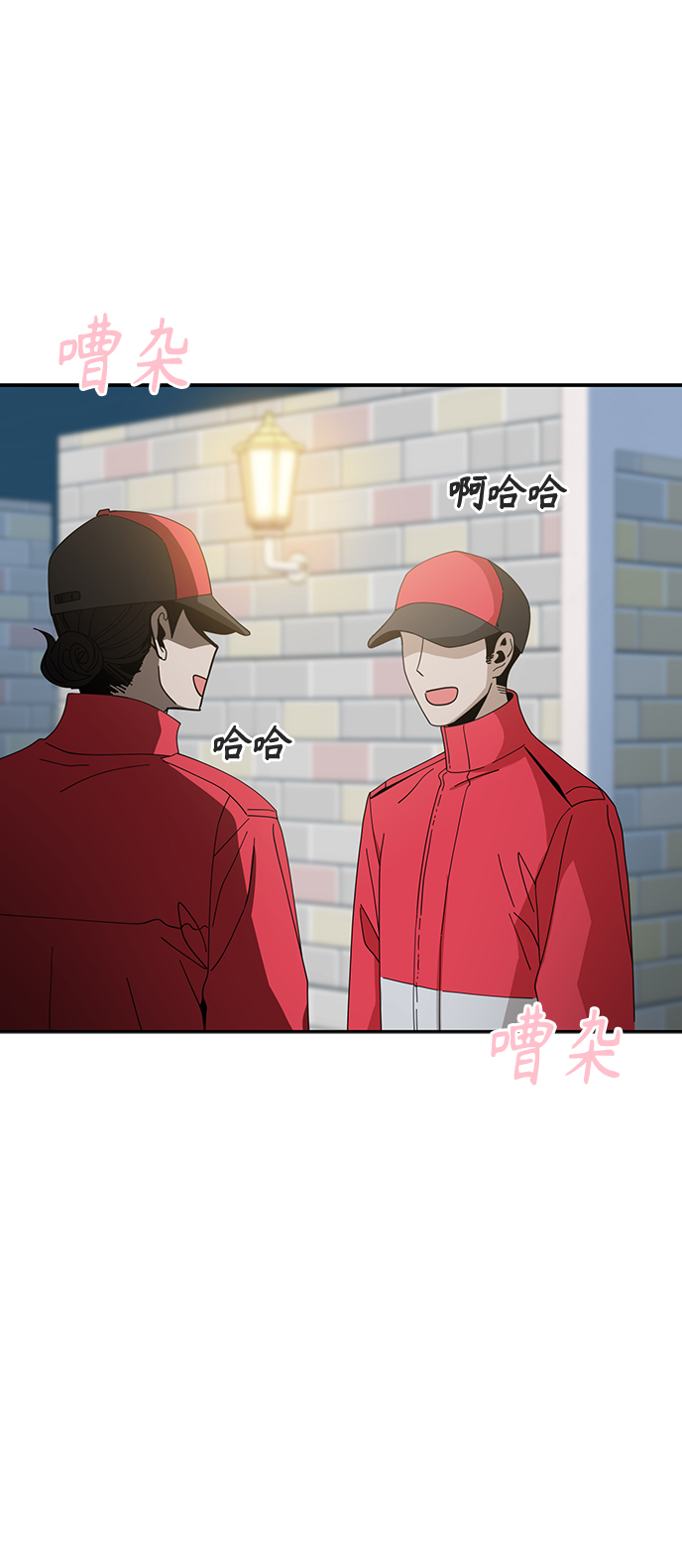 [第37话] 绽放34