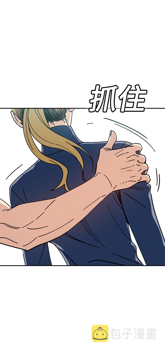 [第21话] 莫名其妙地令人生气108
