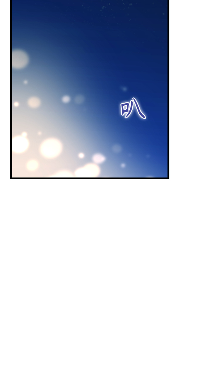 [第11话] 没说错59