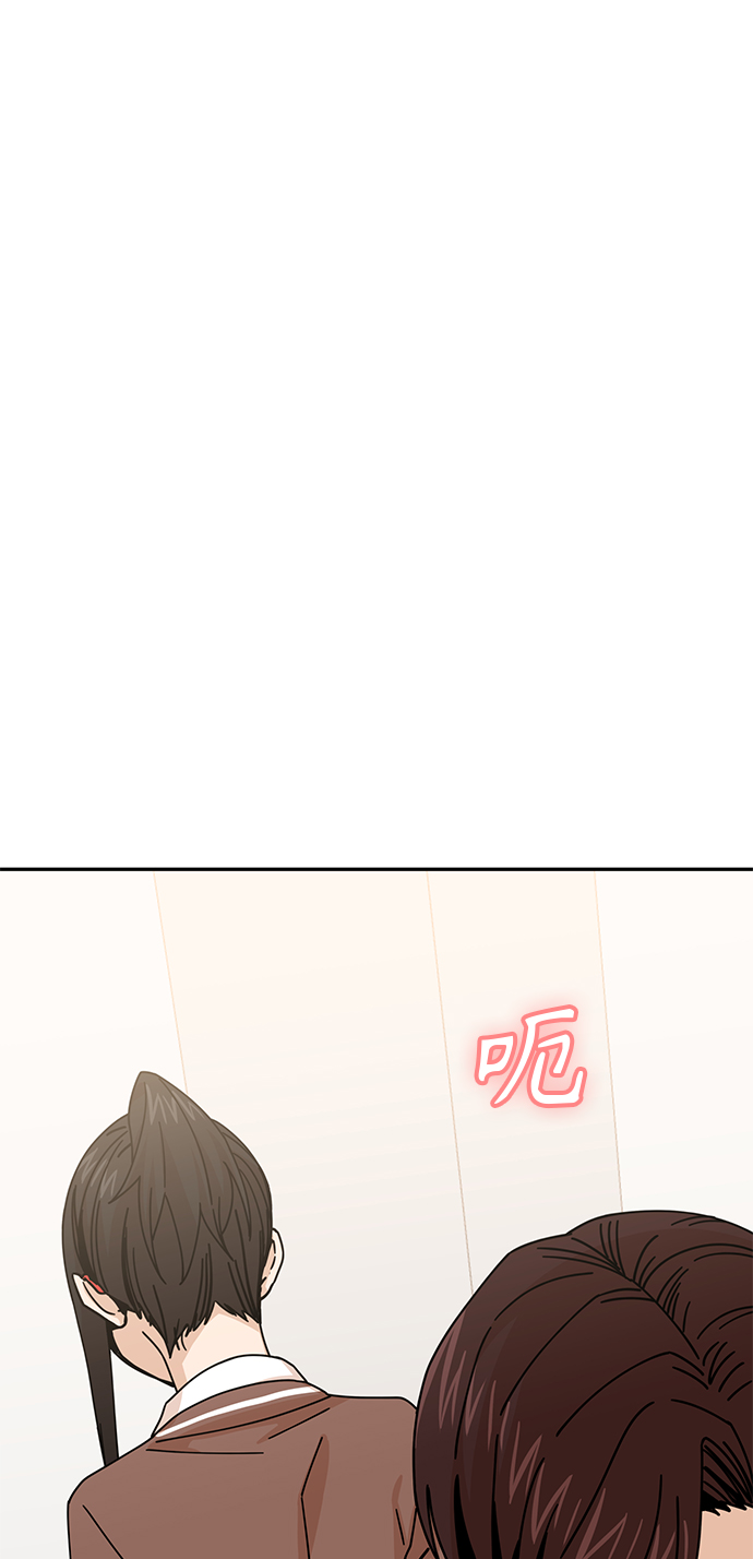 [第16话] 那天的来龙去脉89