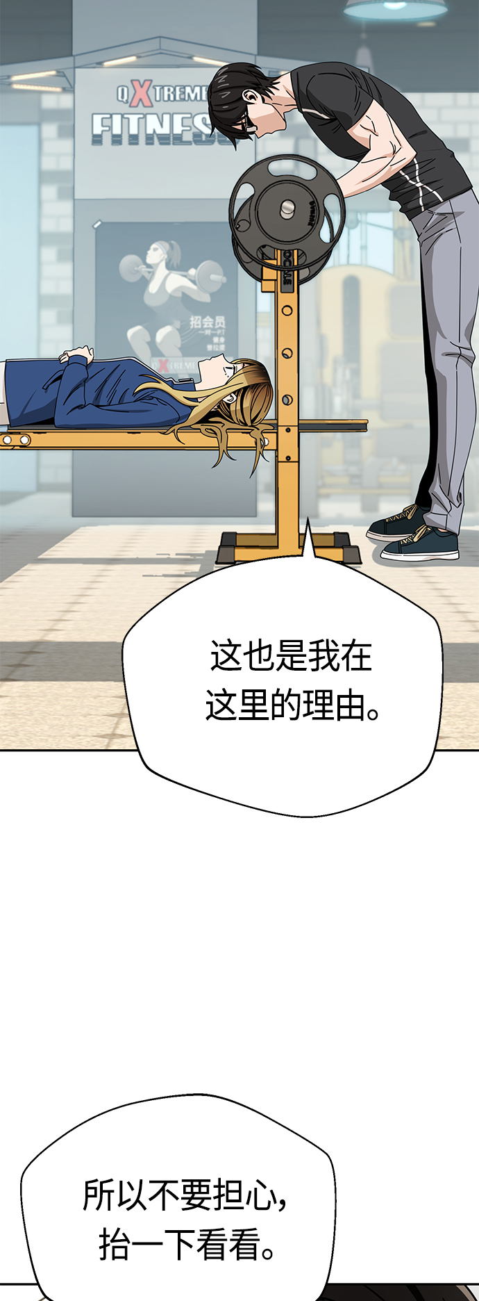 [第27话] 几十855