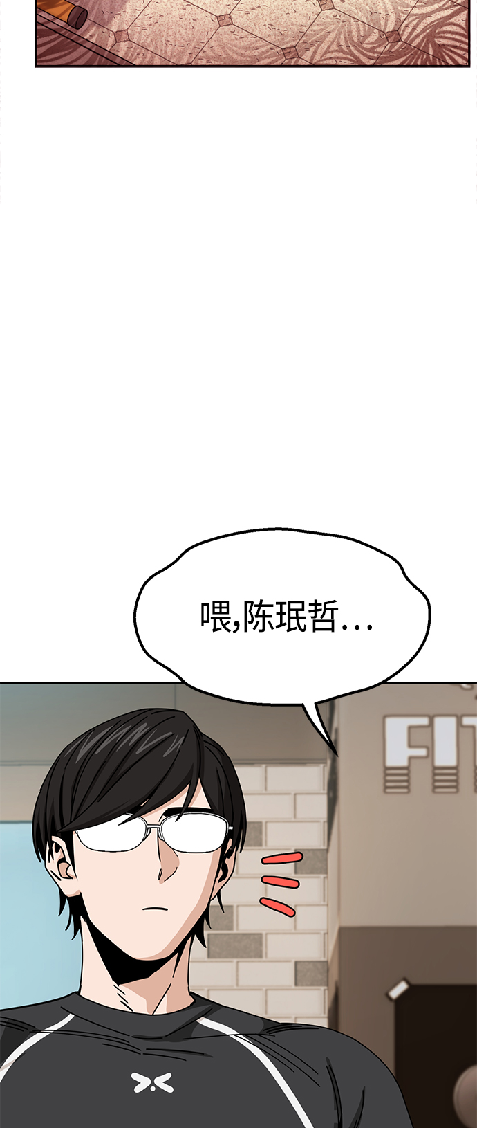 [第27话] 几十832