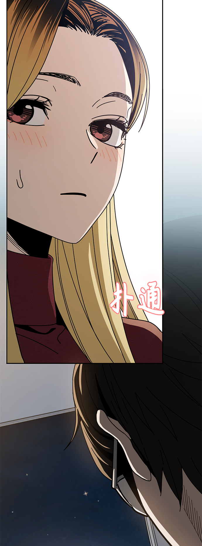 [第36话] 对不起34