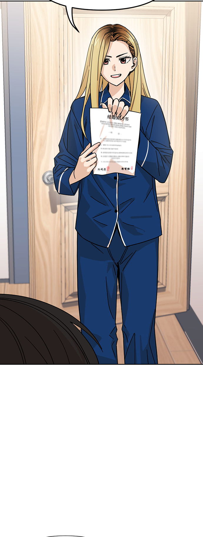 [第8话] CONTINUE…？3
