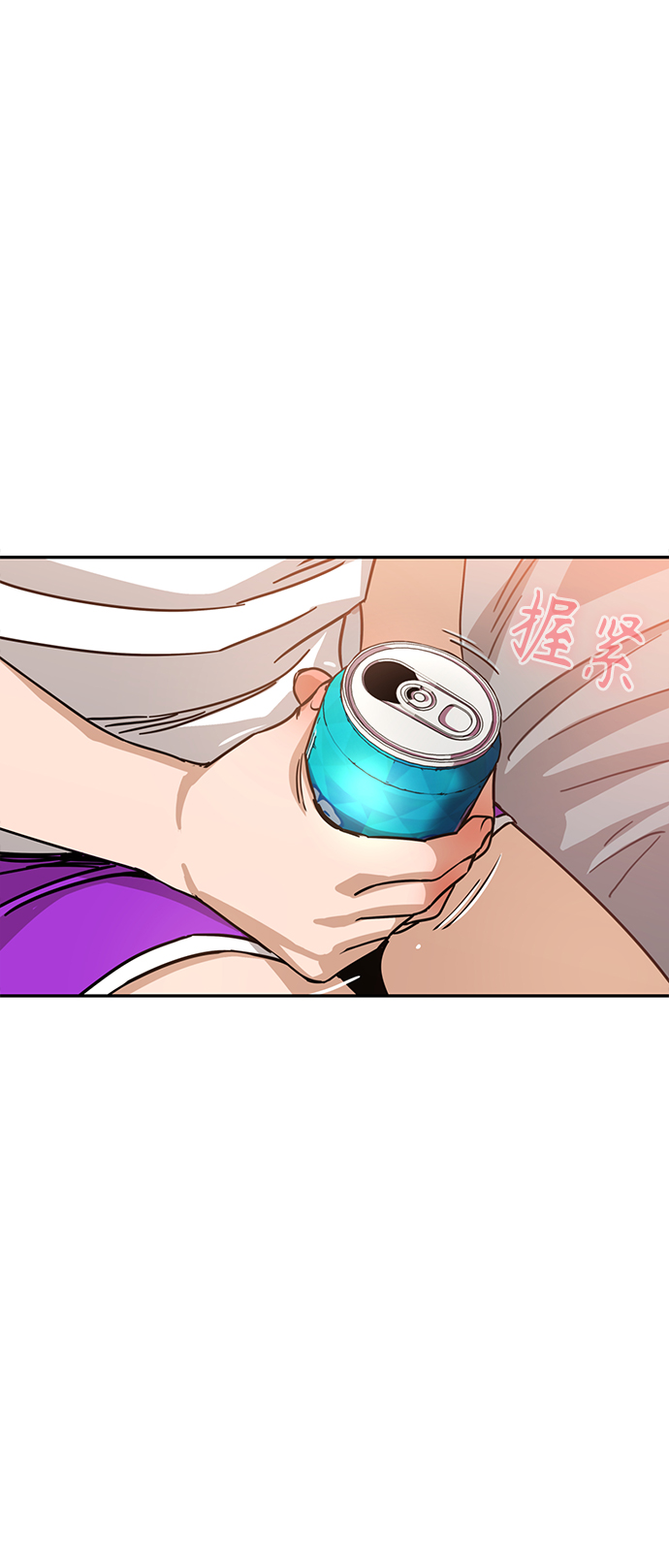 [第1话] 你是谁?117