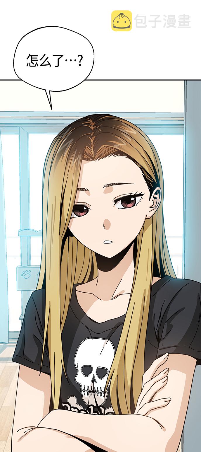 [第37话] 绽放60