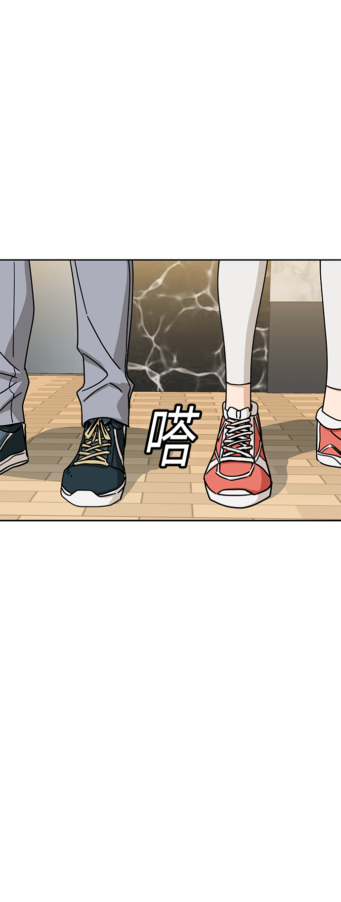 [第27话] 几十81