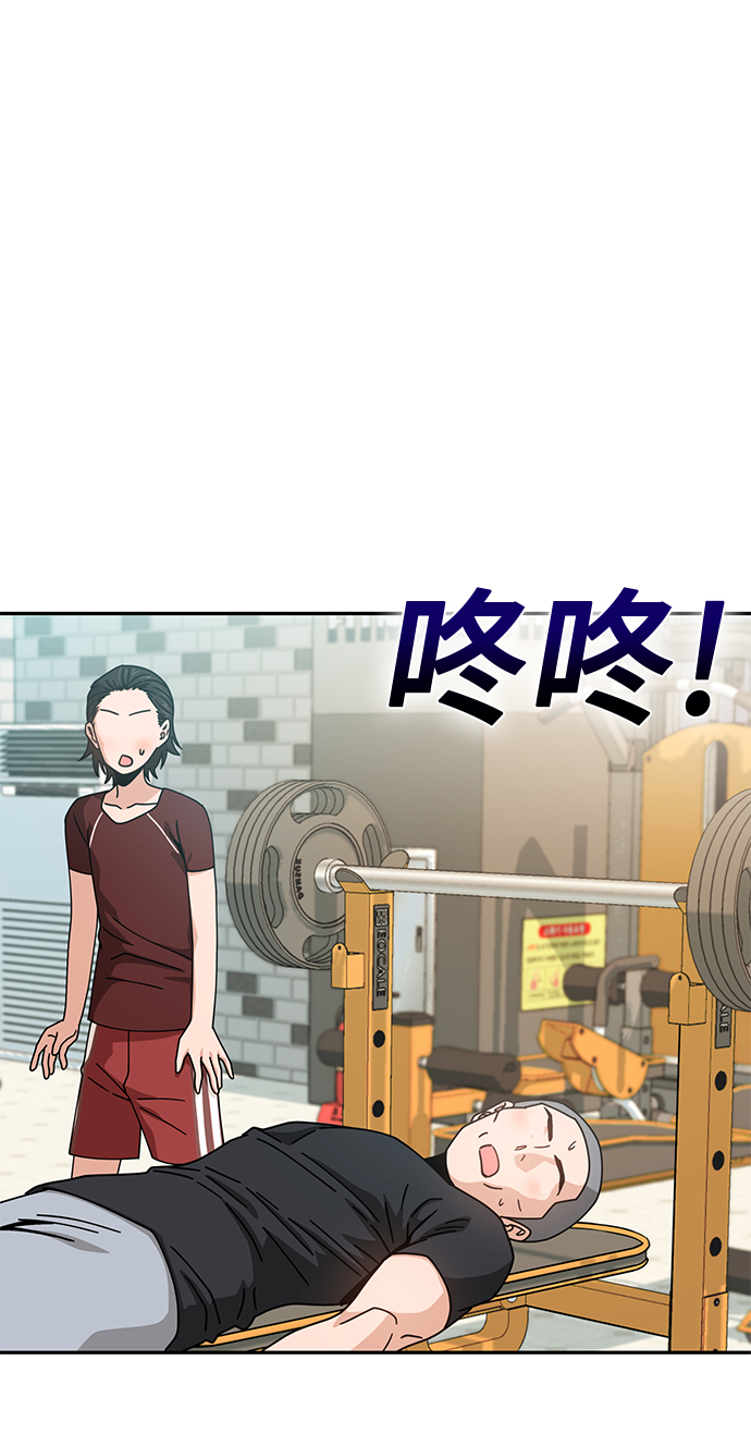 [第22话] 脸好烫1