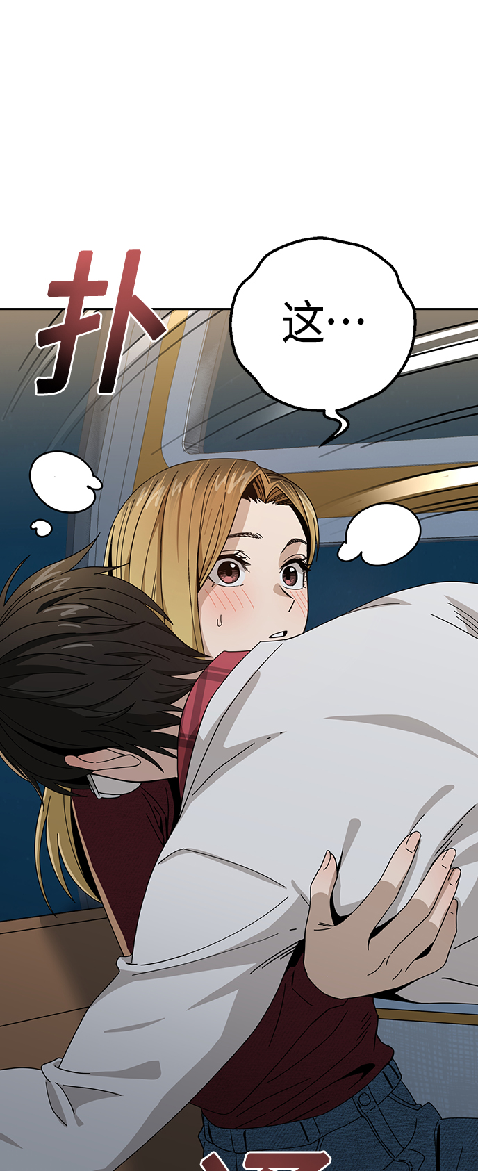 [第37话] 绽放27