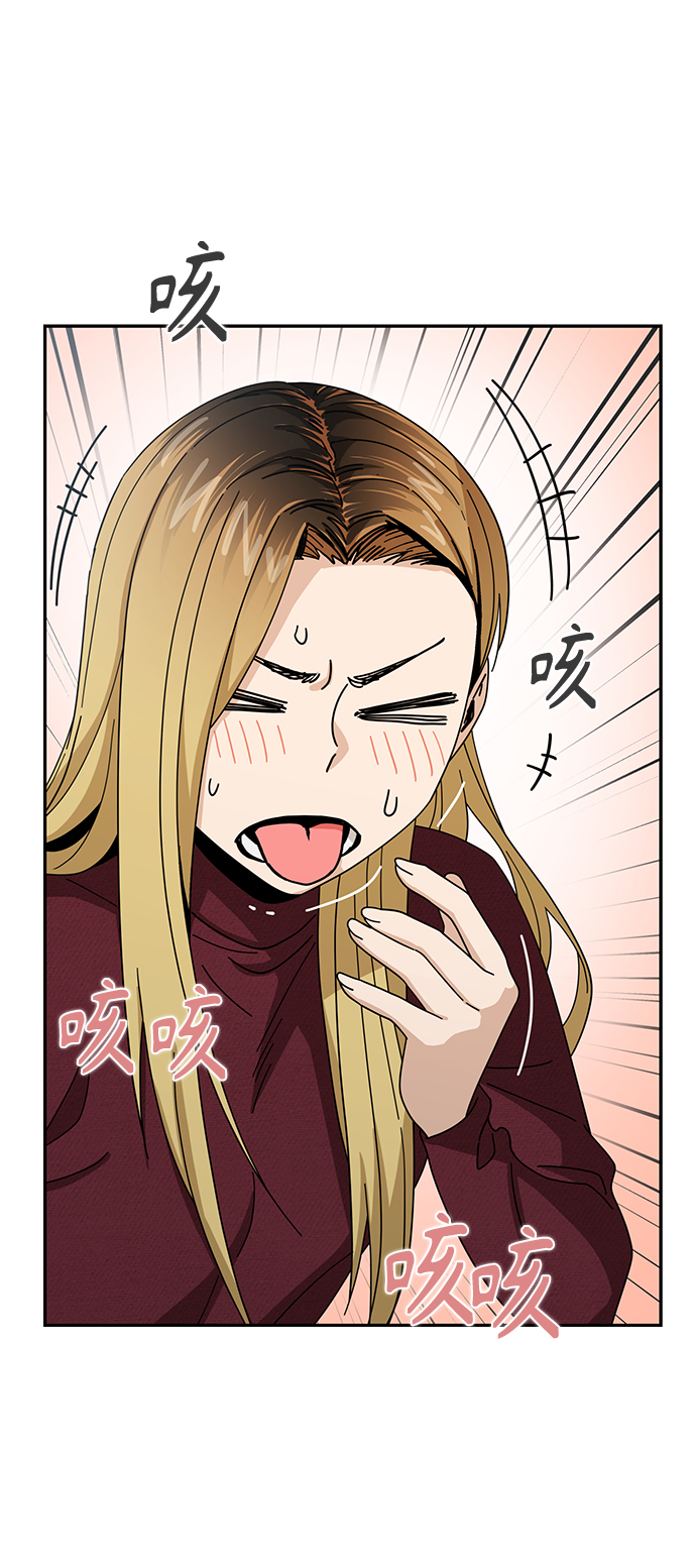 [第37话] 绽放25