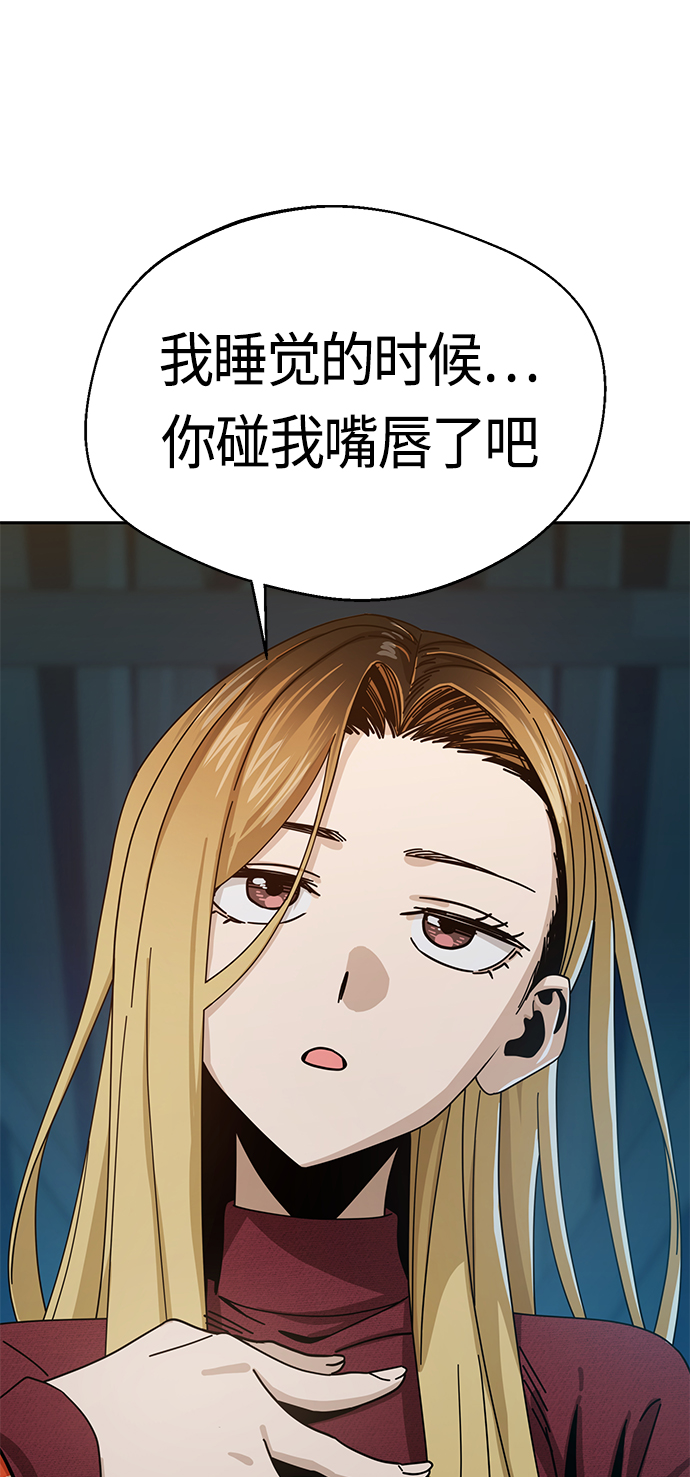 [第36话] 对不起44