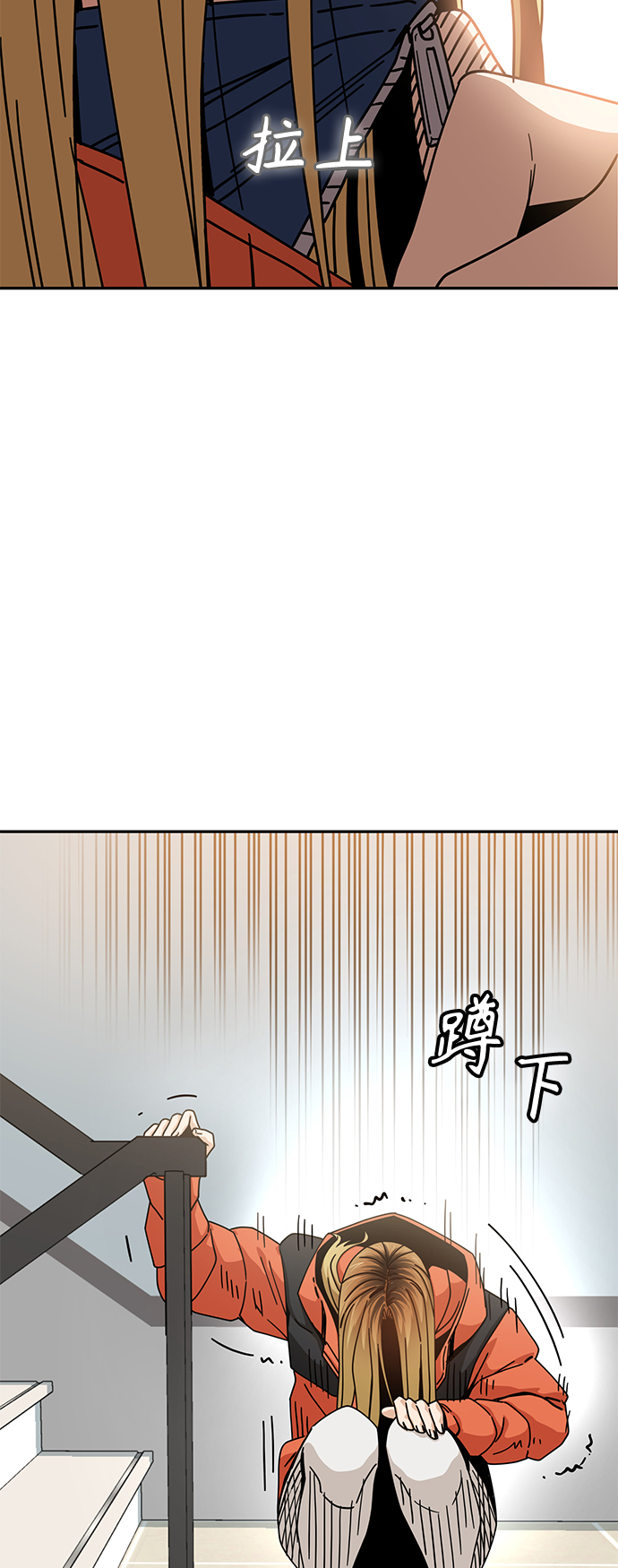 [第22话] 脸好烫28