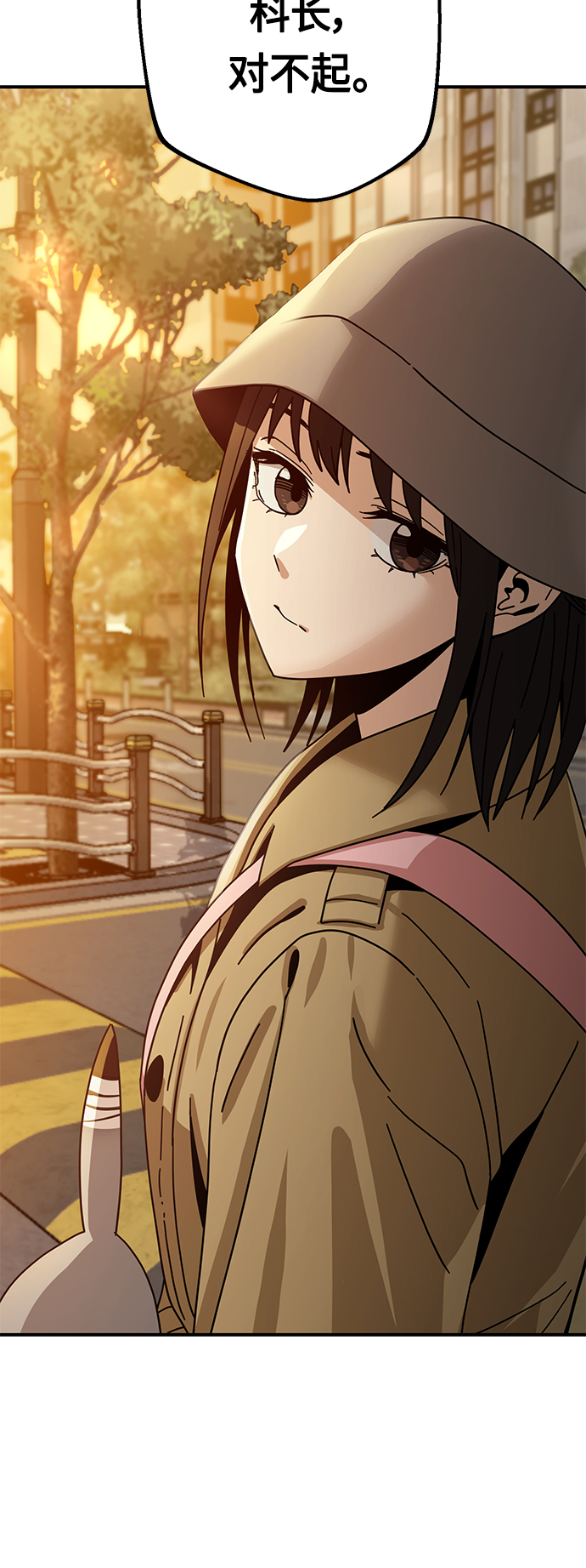[第32话] 非常棒47