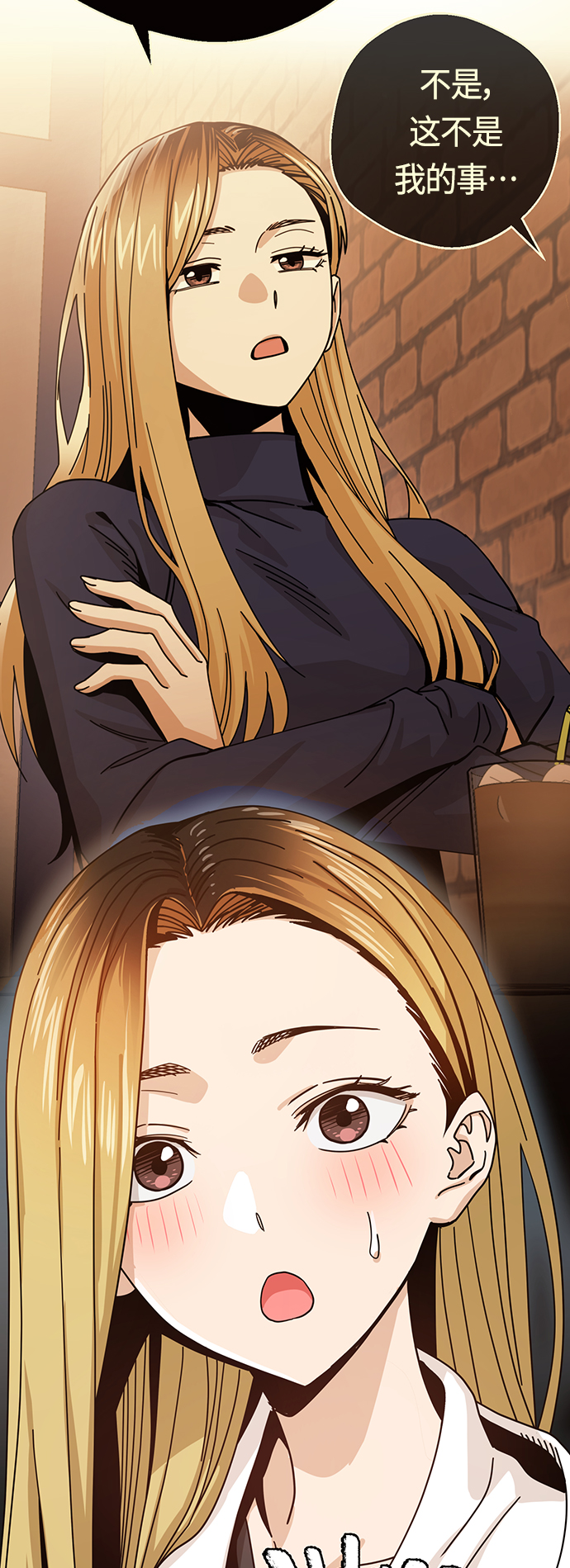 [第31话] 从早上开始？18
