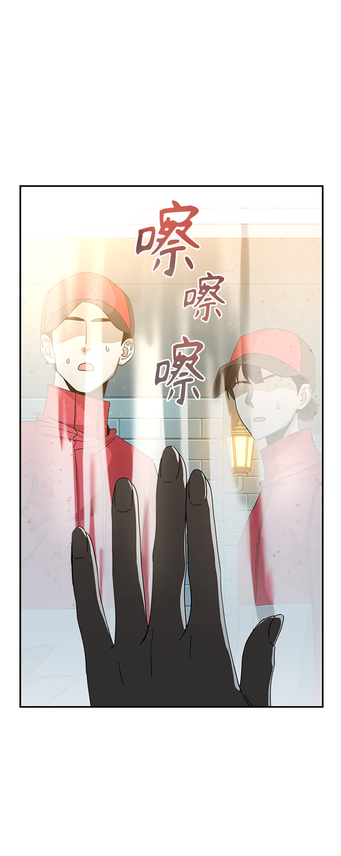 [第37话] 绽放38