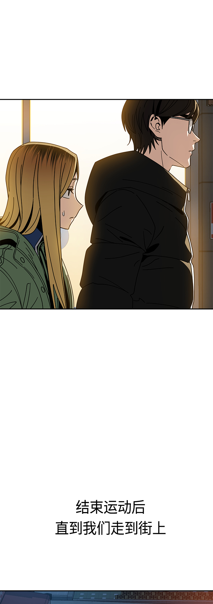 [第28话] 很在意？40