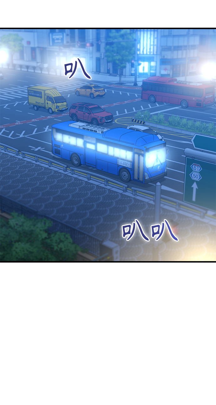 [第11话] 没说错60
