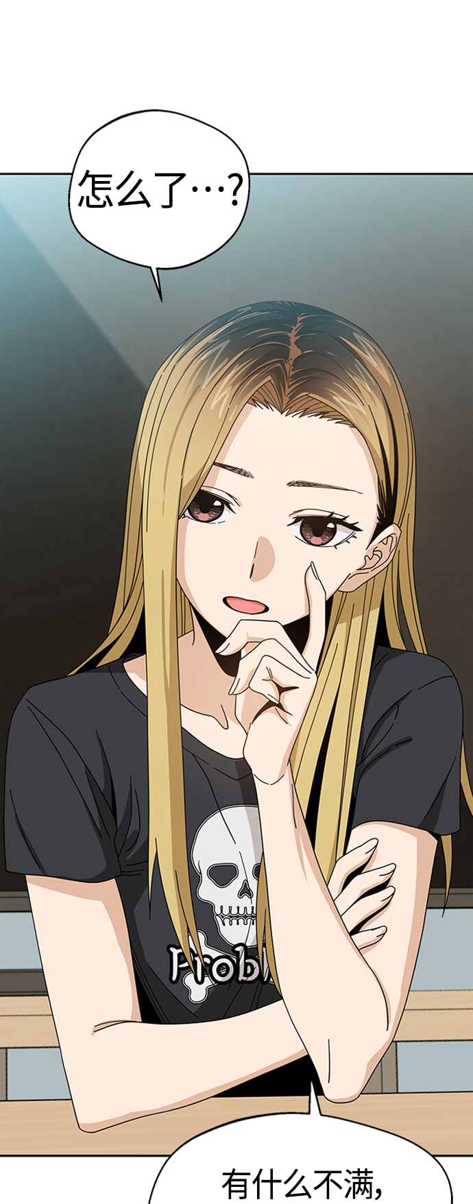 [第37话] 绽放50