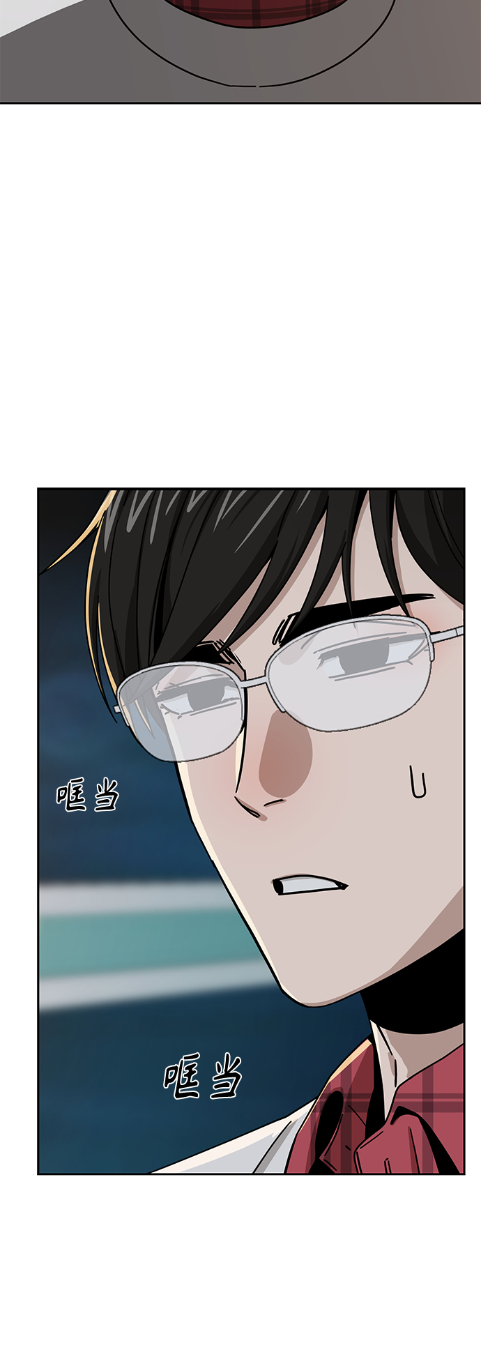 [第35话] 彻底战败67