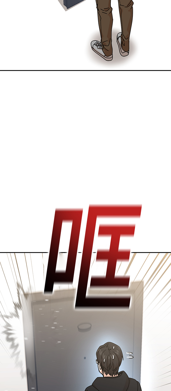 [第15话] 不记得吗？2
