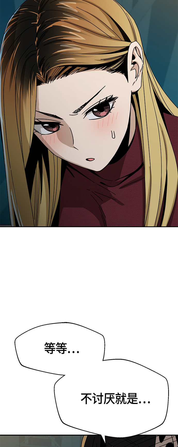[第36话] 对不起37