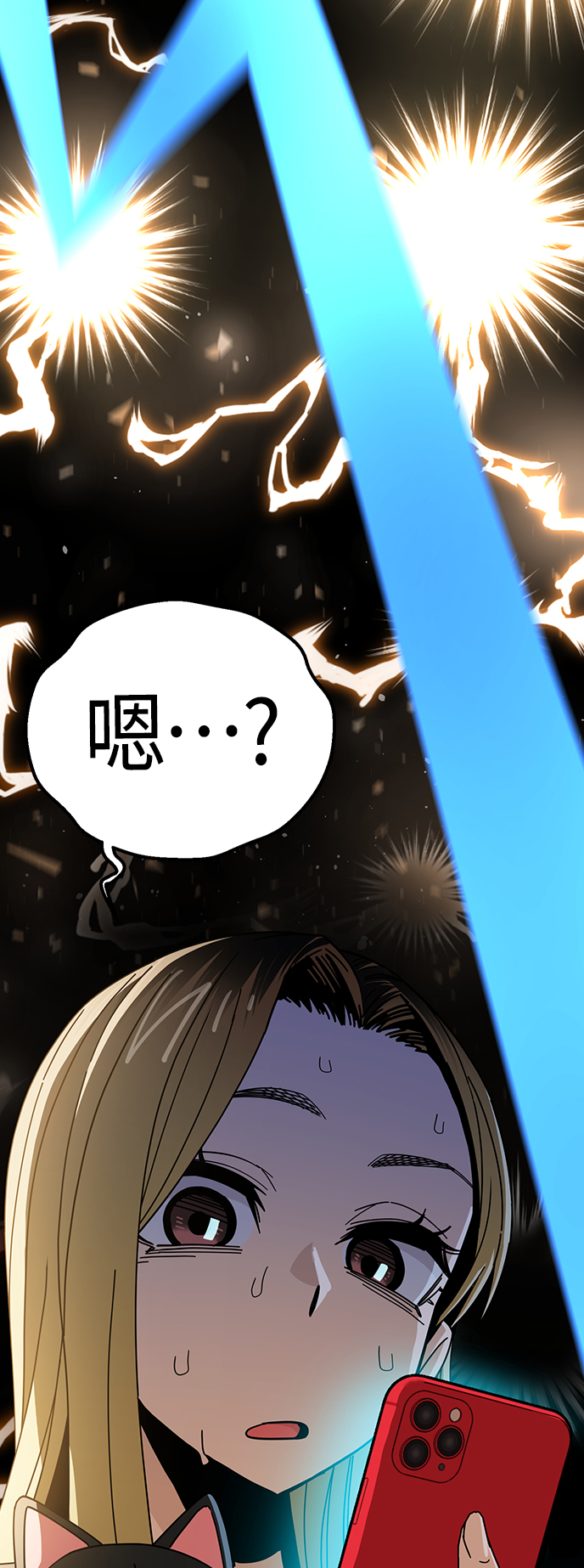 [第37话] 绽放86