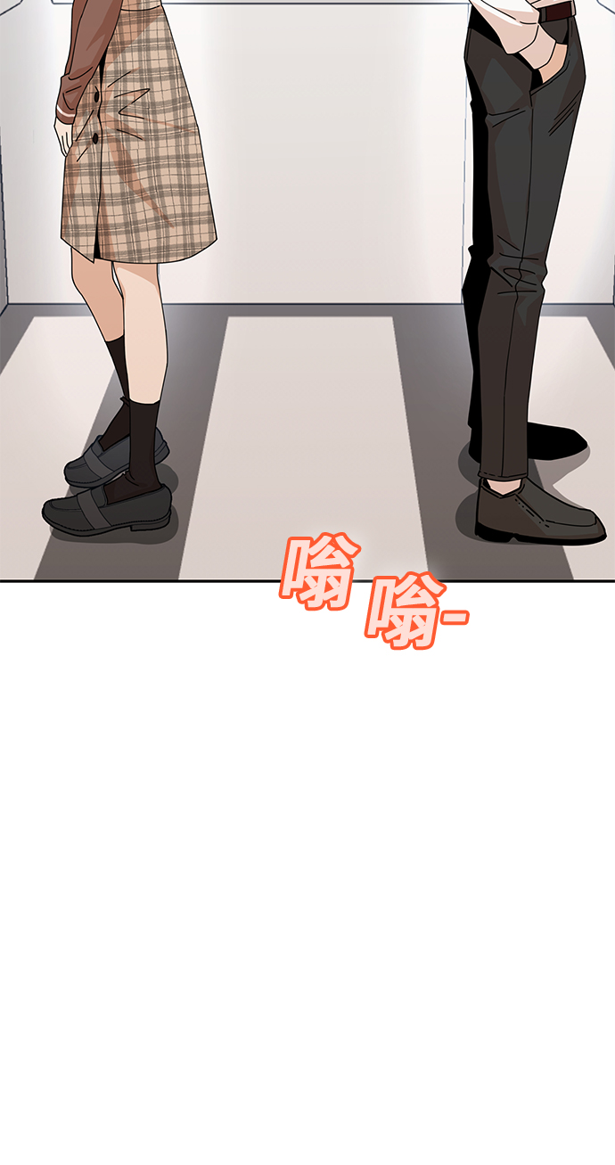[第16话] 那天的来龙去脉108