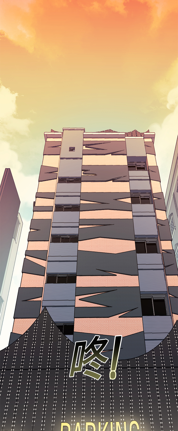 [第31话] 从早上开始？77