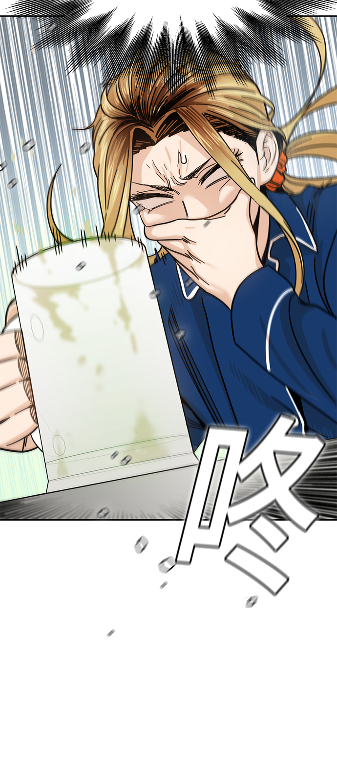 [第5话] 这家伙挺勤快33