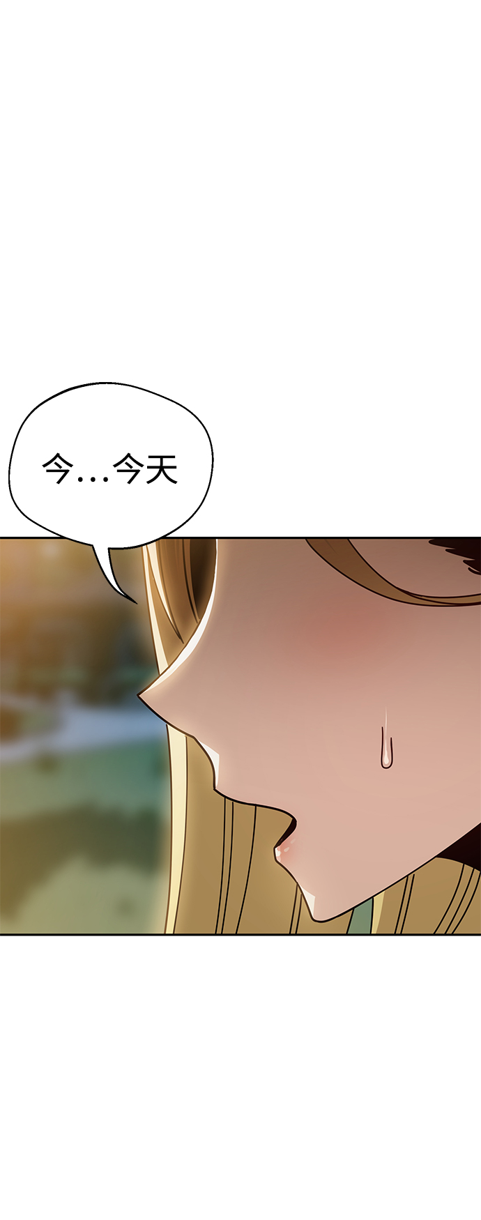 [第24话] 我也有话说83