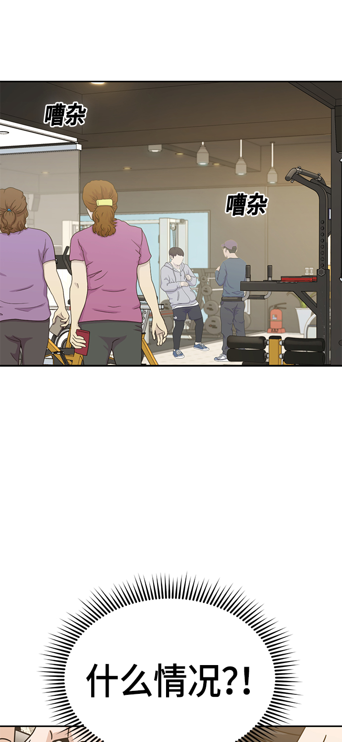 [第27话] 几十866