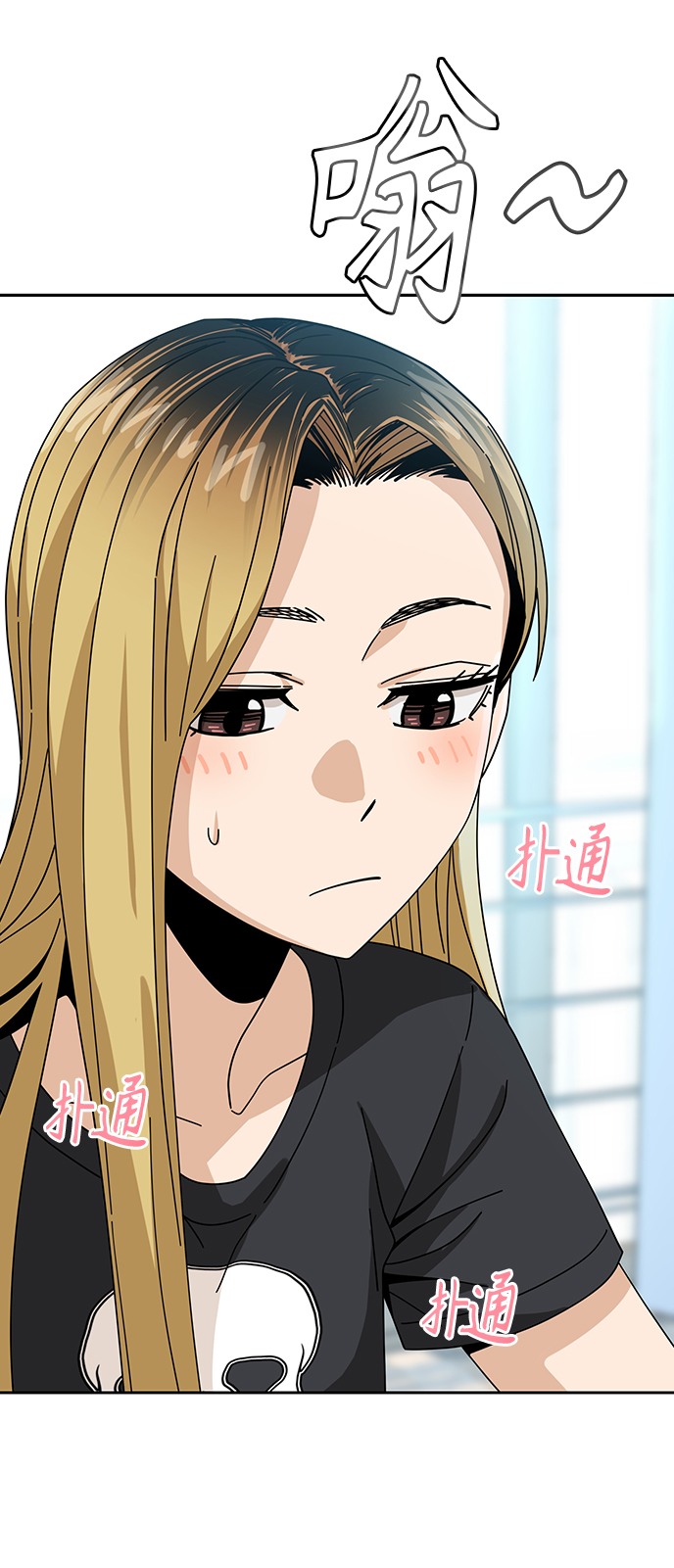 [第37话] 绽放77