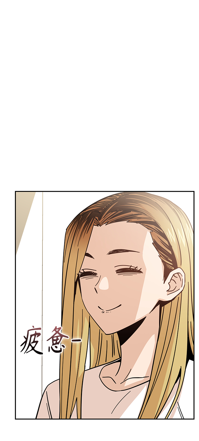 [第10话] 办吧55