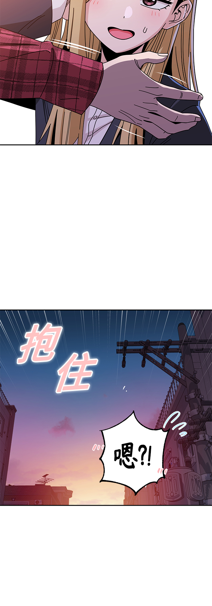 [第41话] 就一会儿48