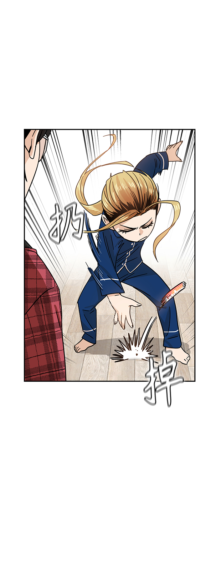 [第5话] 这家伙挺勤快37