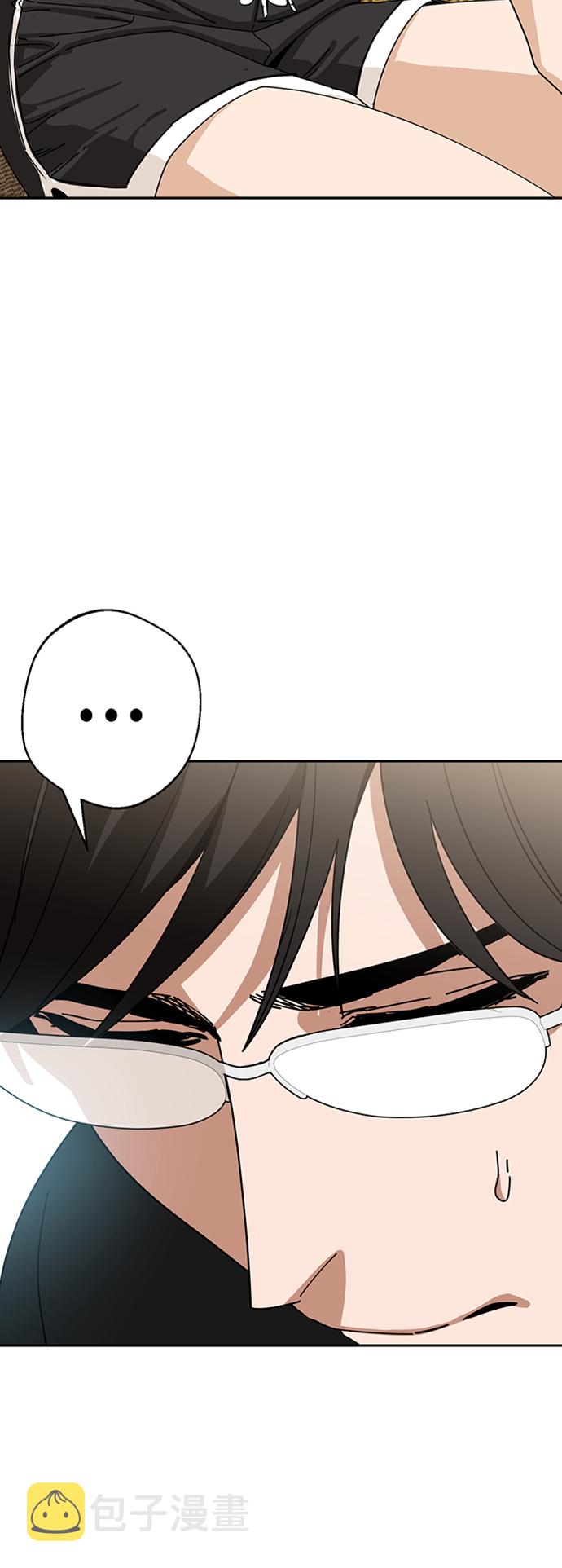 [第39话] 注入能量2