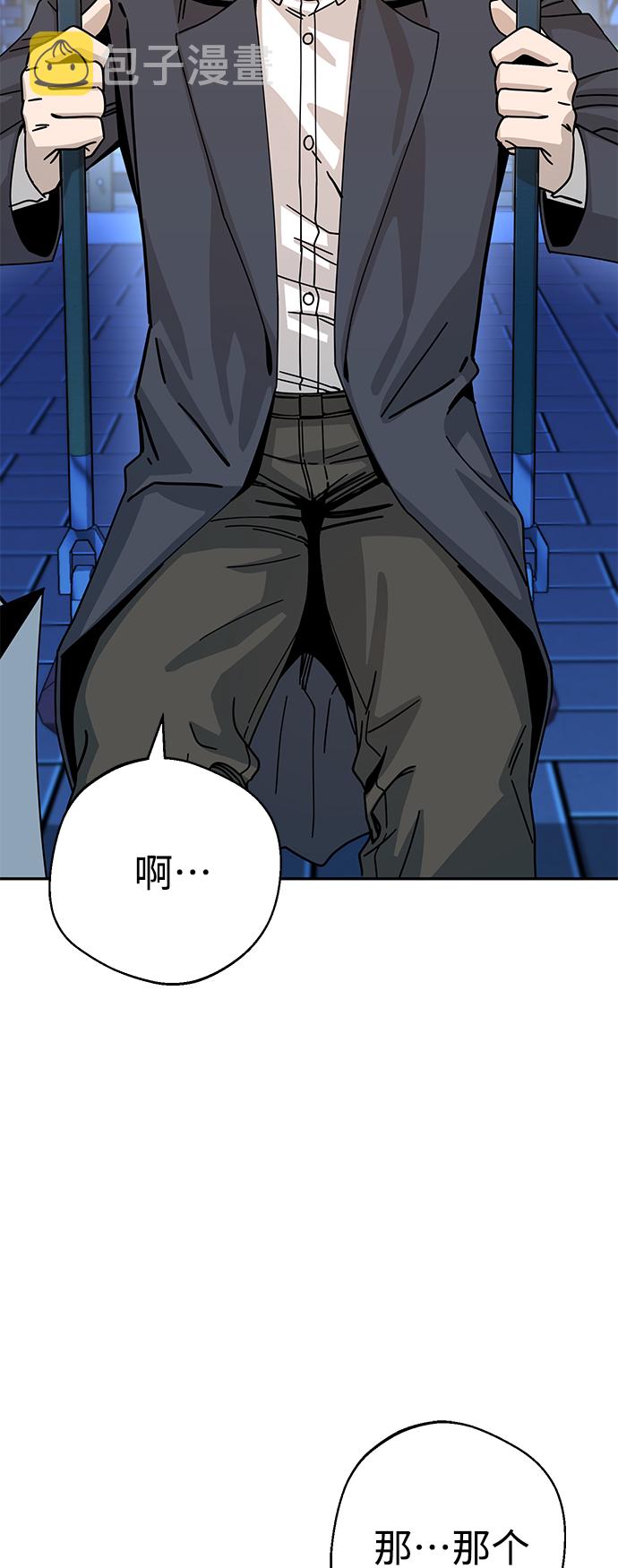 [第19话] 我说得对吧？38