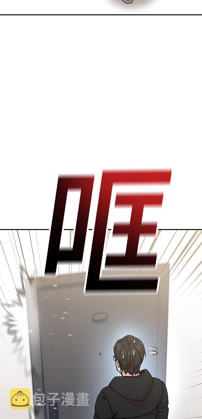[第14话] 正好91