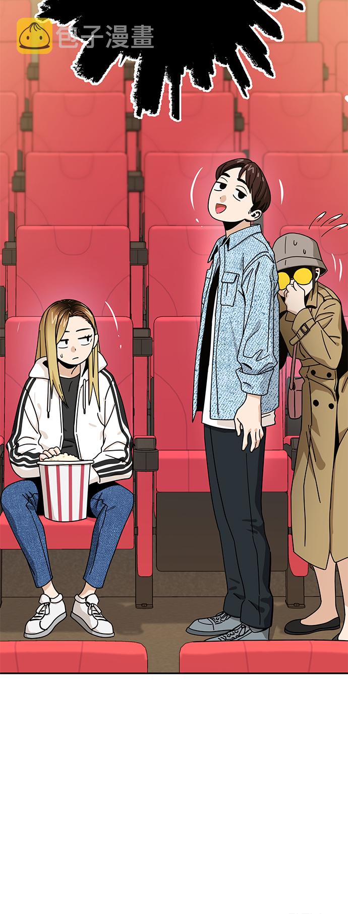[第31话] 从早上开始？6