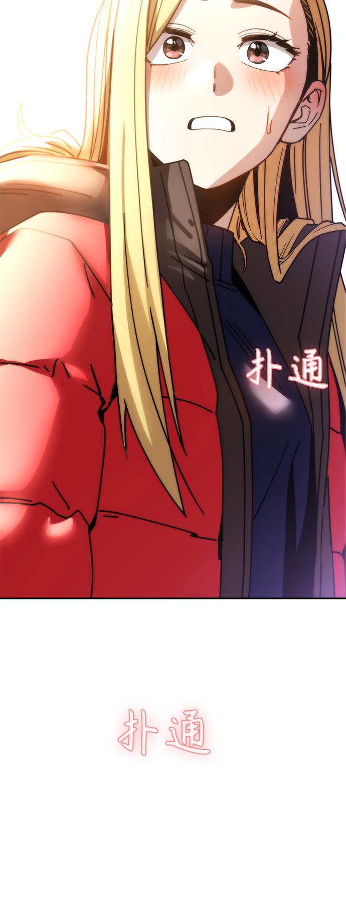 [第13话] 瞎扯呢71