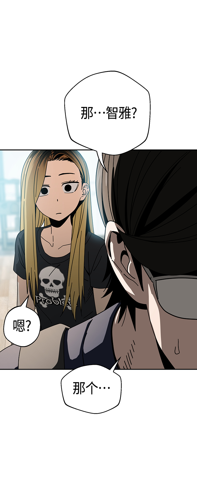 [第37话] 绽放64