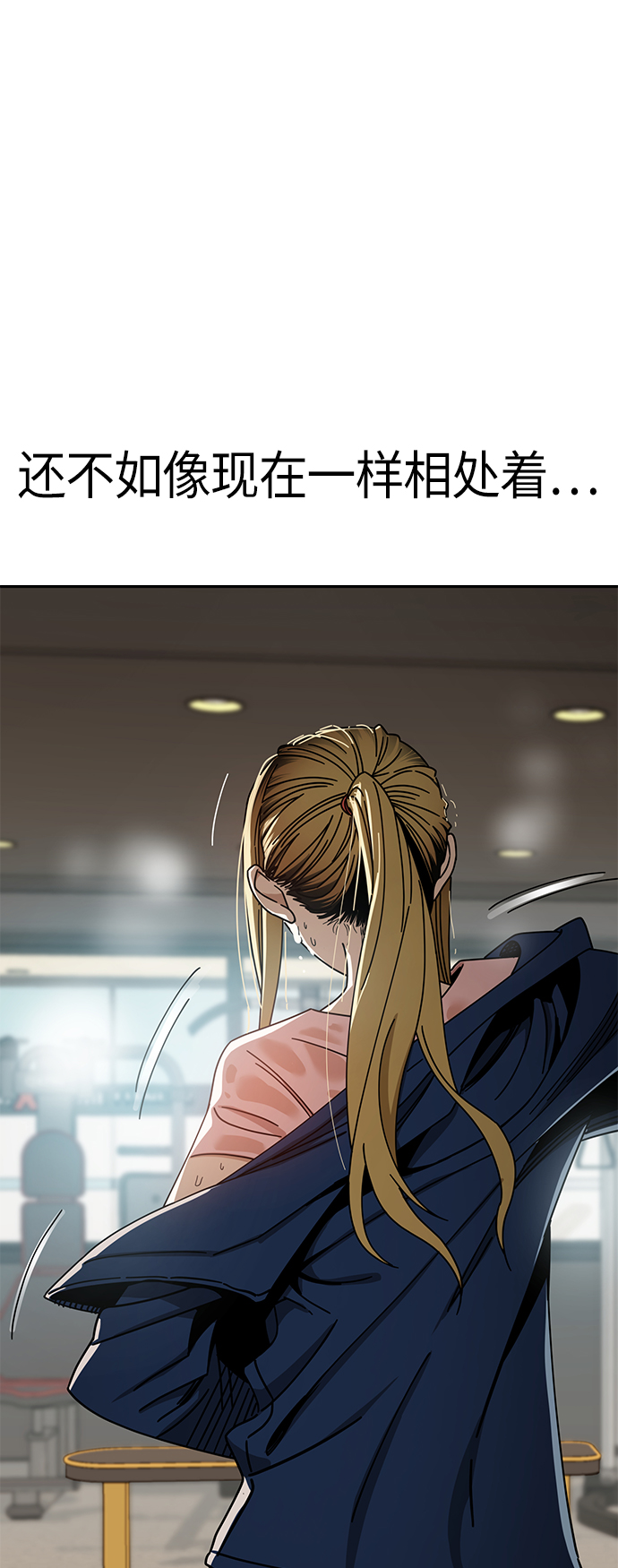 [第27话] 几十886
