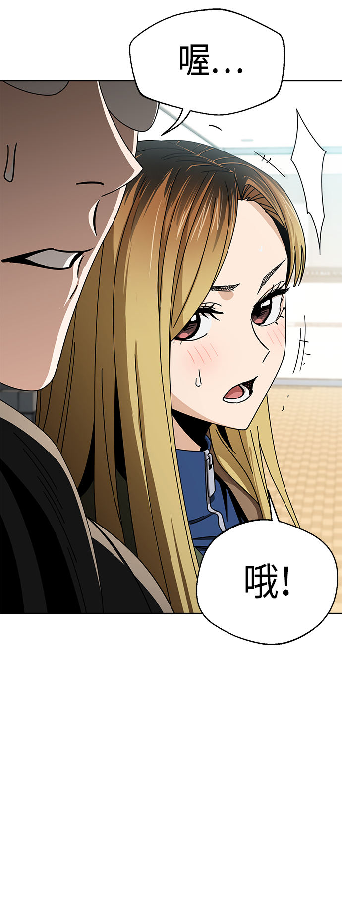 [第27话] 几十84