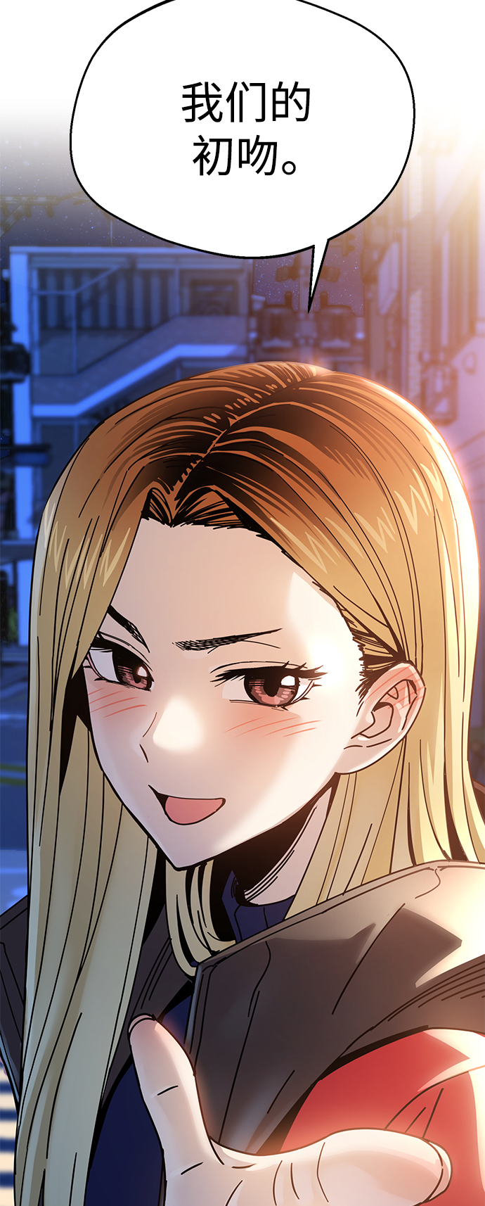 [第15话] 不记得吗？109