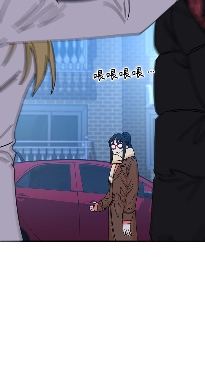 [第11话] 没说错56