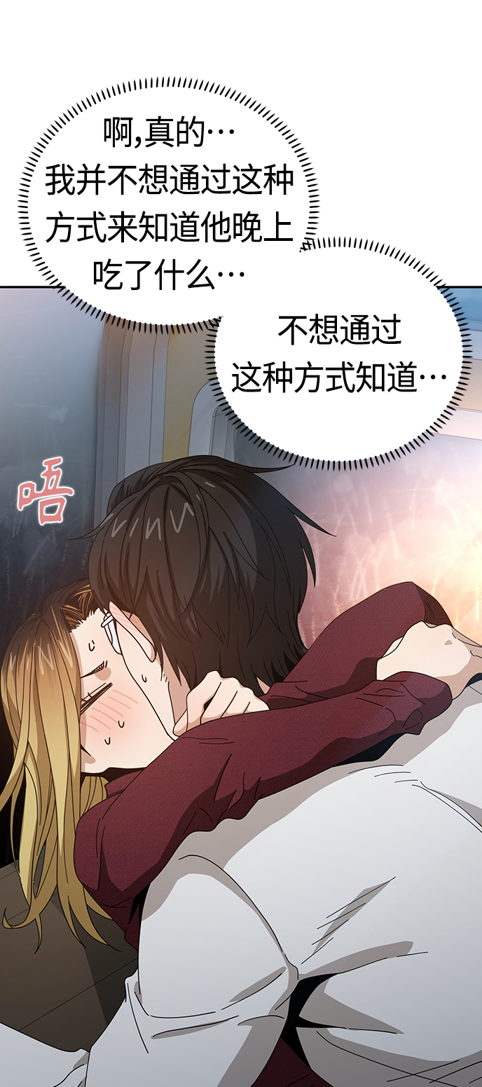 [第37话] 绽放22