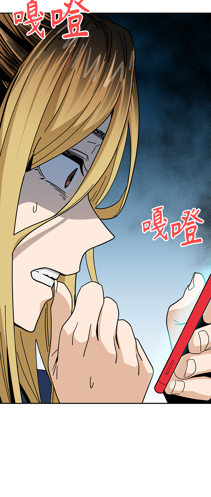 [第38话] 蚂蚁和蚂蚱41