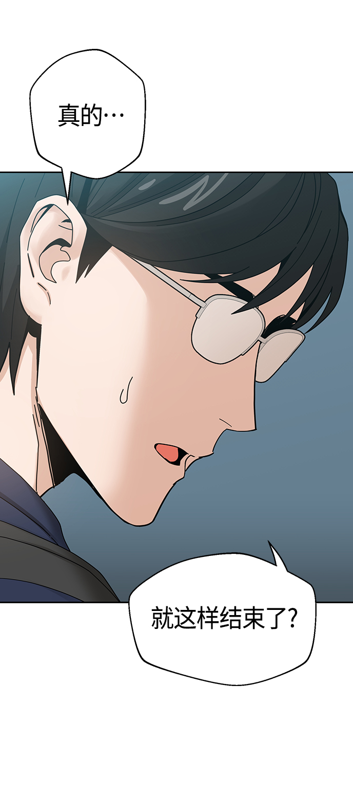[第37话] 绽放59