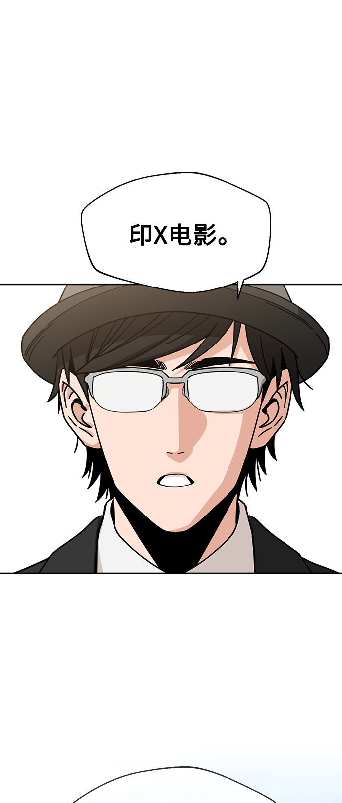[第24话] 我也有话说20