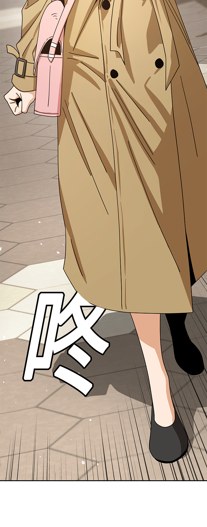 [第30话] 完蛋了76